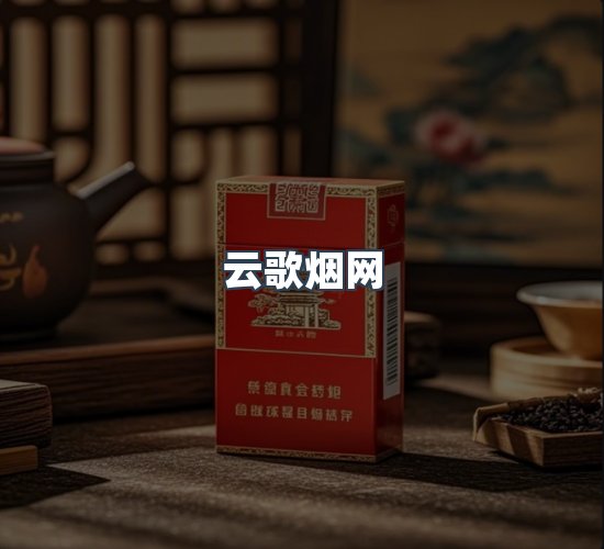 关于云歌烟网